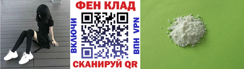 Купить где Дигора Amphetamine 98%