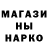 Amphetamine VHQ Andrey Dollar