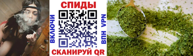 Купить закладки  Дигора  БУТИРАТ бутандиол 