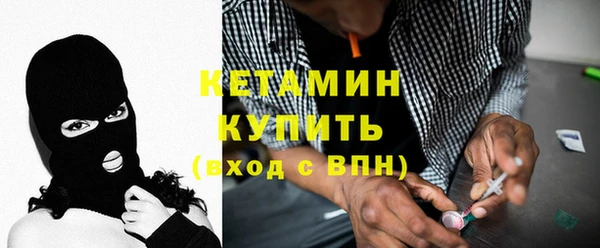 гидропоника Переславль-Залесский