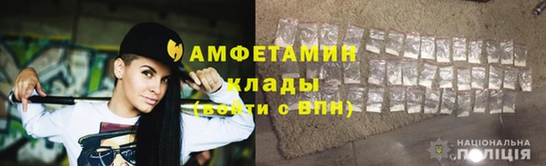 марки nbome Остров