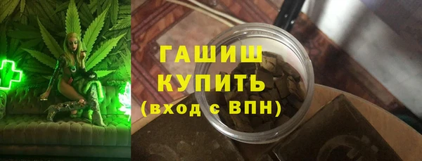 MESCALINE Осинники