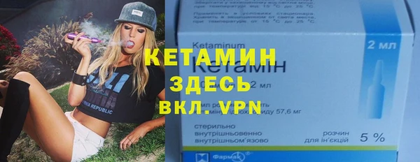 марки nbome Остров