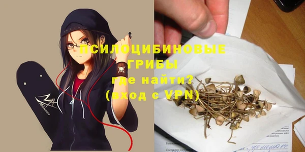 марки nbome Остров