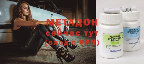 марки nbome Остров