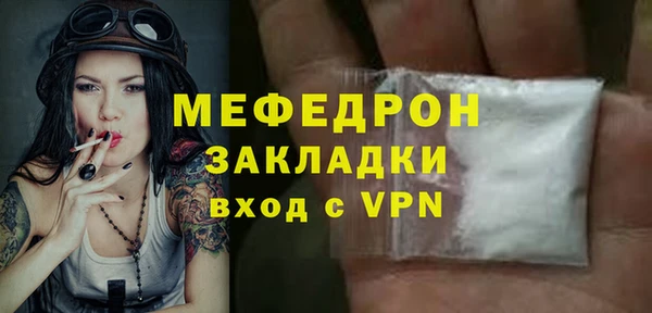 марки nbome Остров