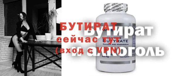 кокаин перу Осташков