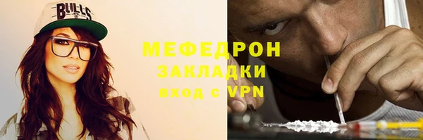 MDMA Пестово