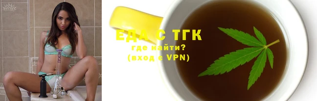 гидропоника Переславль-Залесский