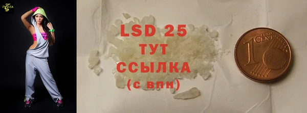 марки nbome Остров