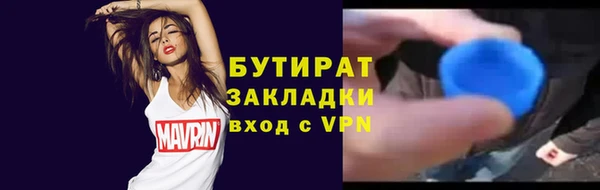 марки nbome Остров