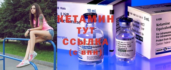 марки nbome Остров