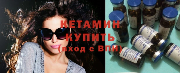 марки nbome Остров