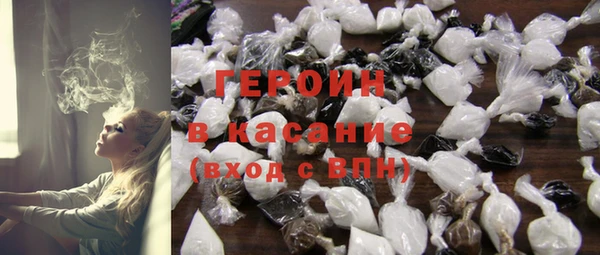 MDMA Пестово