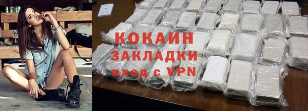 марки nbome Остров