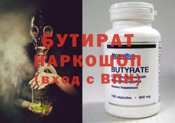 марки nbome Остров