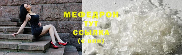 кокаин перу Осташков