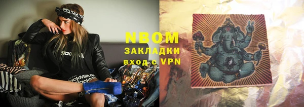 гидропоника Переславль-Залесский