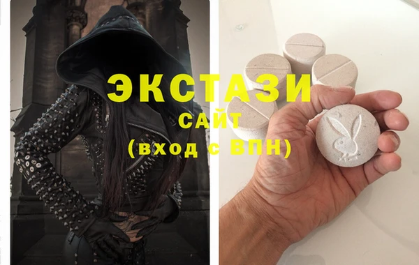 марки nbome Остров