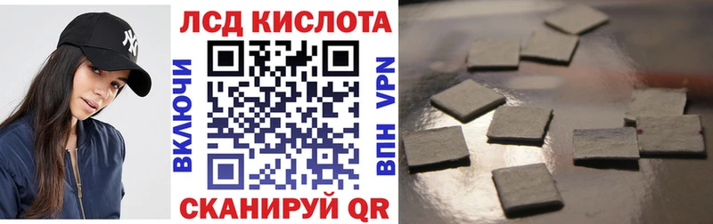 Купить закладки  Дигора  Марки N-bome 1,8мг 