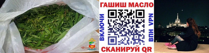 Купить  Дигора  ТГК вейп 